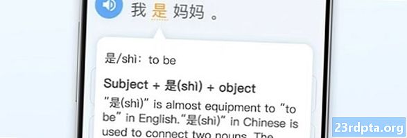 10 meilleures applications d'apprentissage du chinois mandarin pour Android!