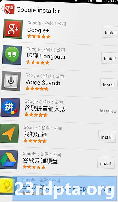 كيفية تثبيت تطبيقات Google على Huawei Mate 30 Pro